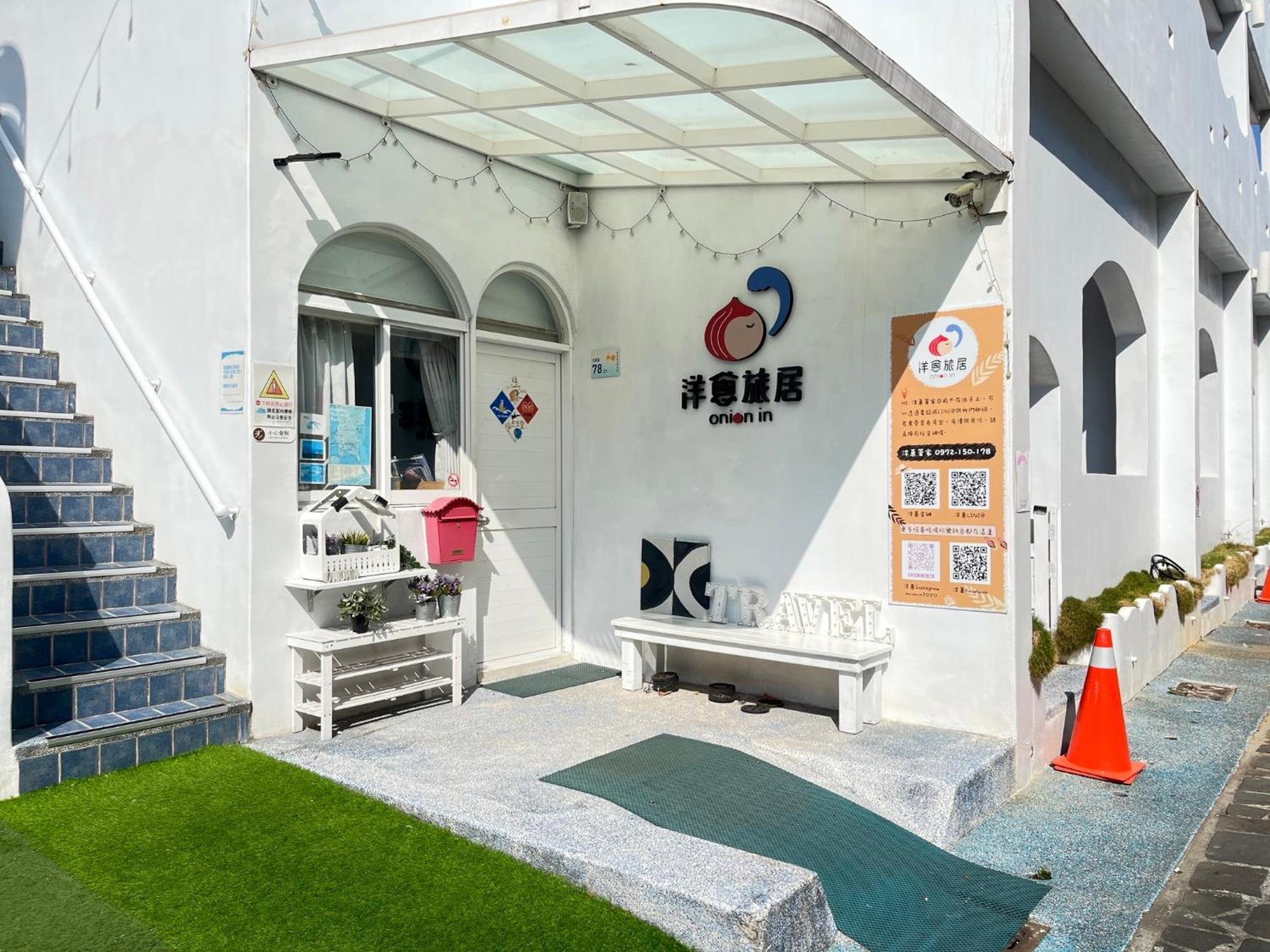 Apartament Zozola Hengchun Old Town Zewnętrze zdjęcie