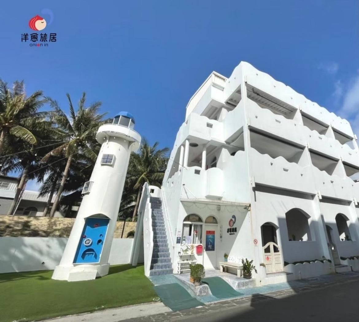 Apartament Zozola Hengchun Old Town Zewnętrze zdjęcie